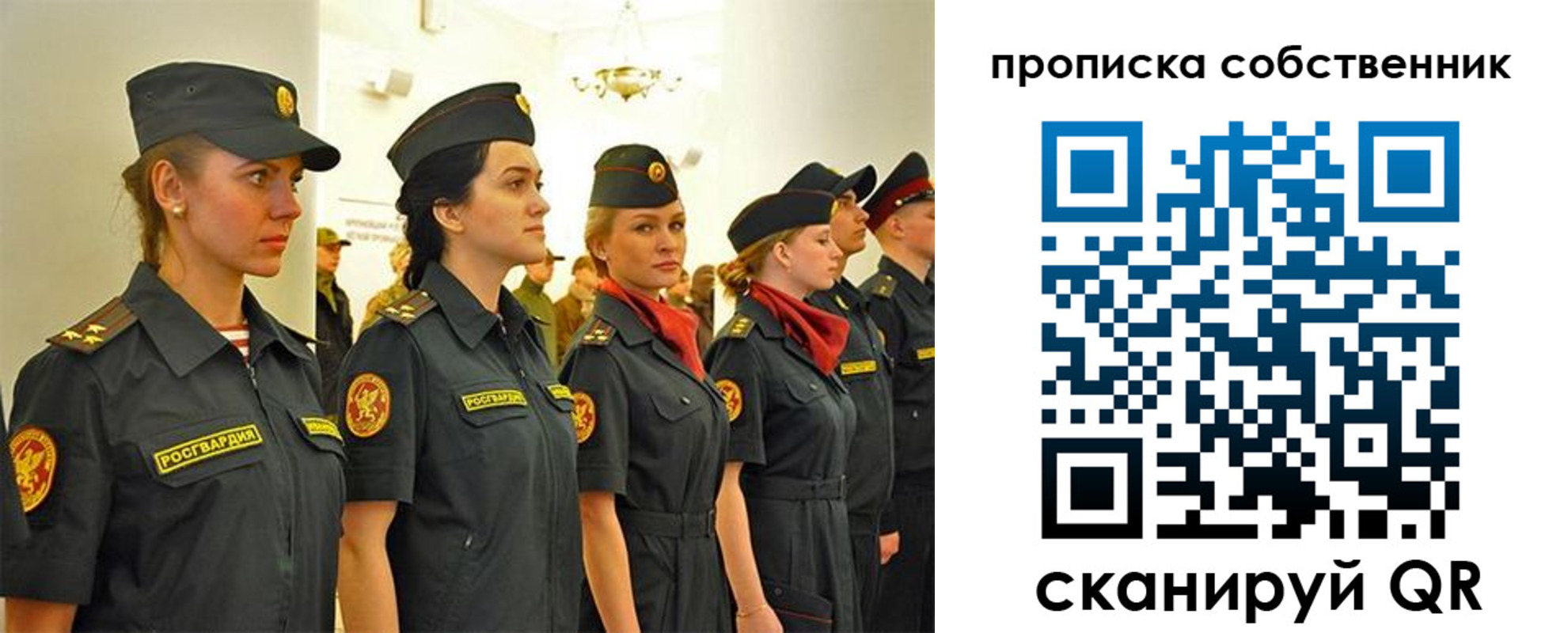 форма 3 в Новой Ляле